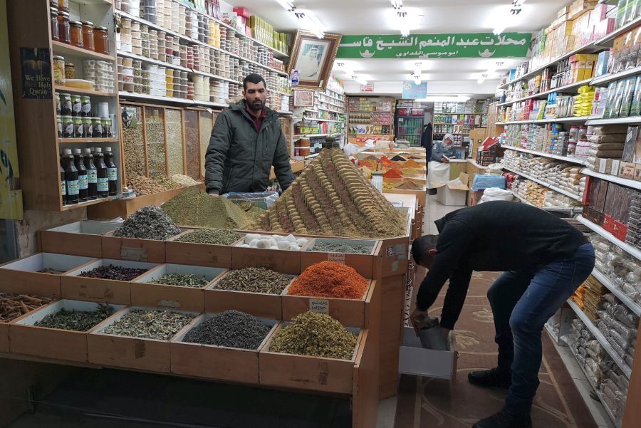 Jeruzsálemi óváros, bazár